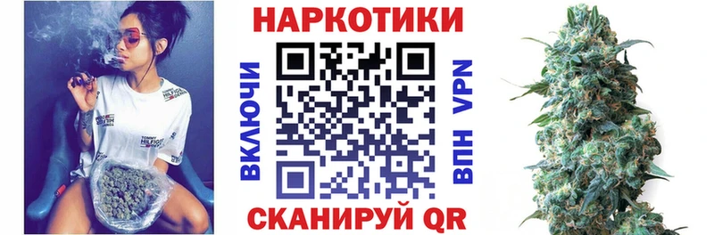 Наркошоп купить A PVP  Меф мяу мяу  КЕТАМИН  COCAIN  Карачаевск