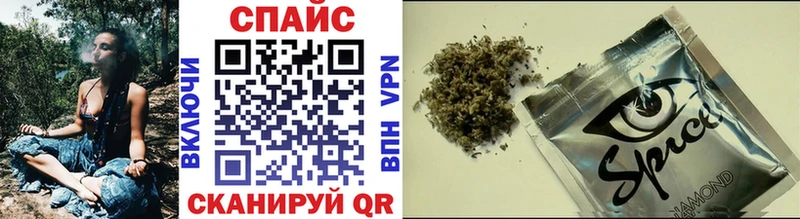Бутират Butirat  Купить где  Карачаевск 