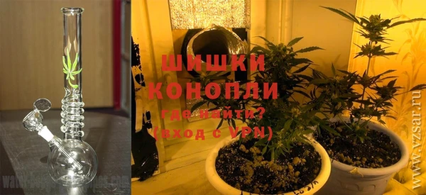 мефедрон мука Володарск