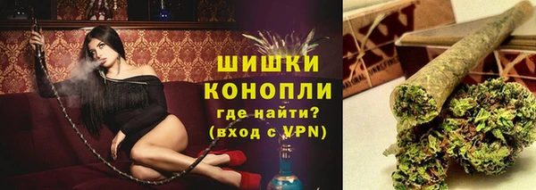 мефедрон мука Володарск