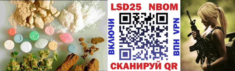 Лсд 25 экстази ecstasy  Купить где  Карачаевск 