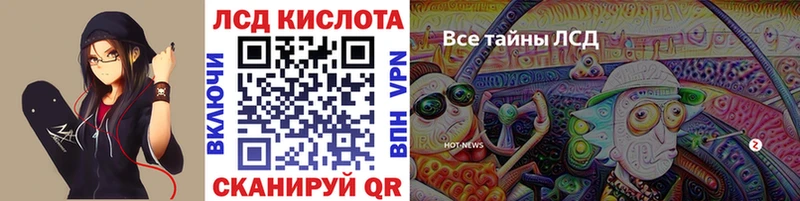 Марки N-bome 1500мкг  Купить где  Карачаевск 