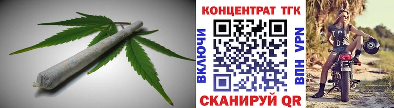 Купить  Карачаевск  ТГК THC oil 
